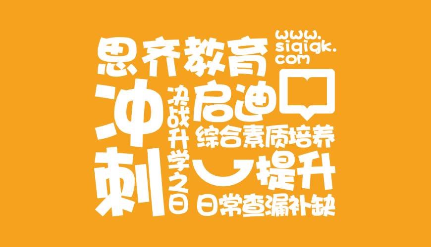 邹平县VI设计失去焦点的4个迹象