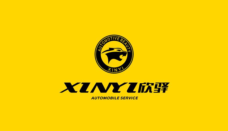 邹平县VI设计公司为品牌重塑确保成功的步骤