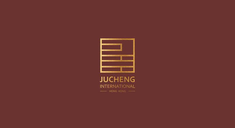 邹平县整套VI设计：系统化赋能城市与企业品牌升级