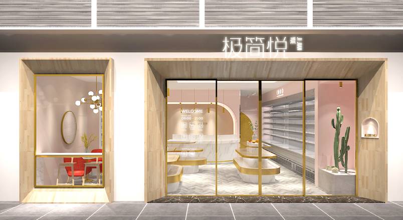 邹平县VI设计的创新路径：引领城市与企业品牌新发展